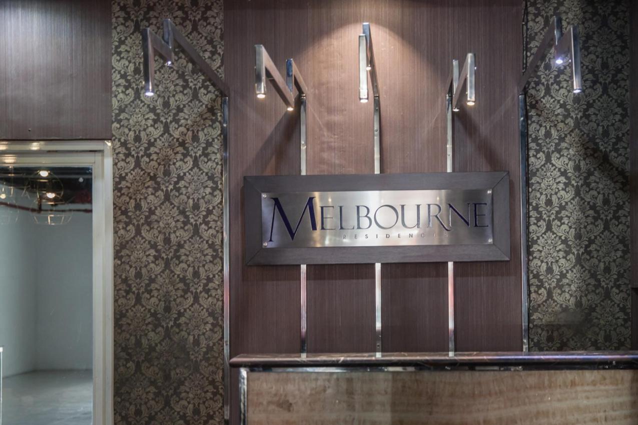 סן פדרו מקאטי Melbourne Suites מראה חיצוני תמונה